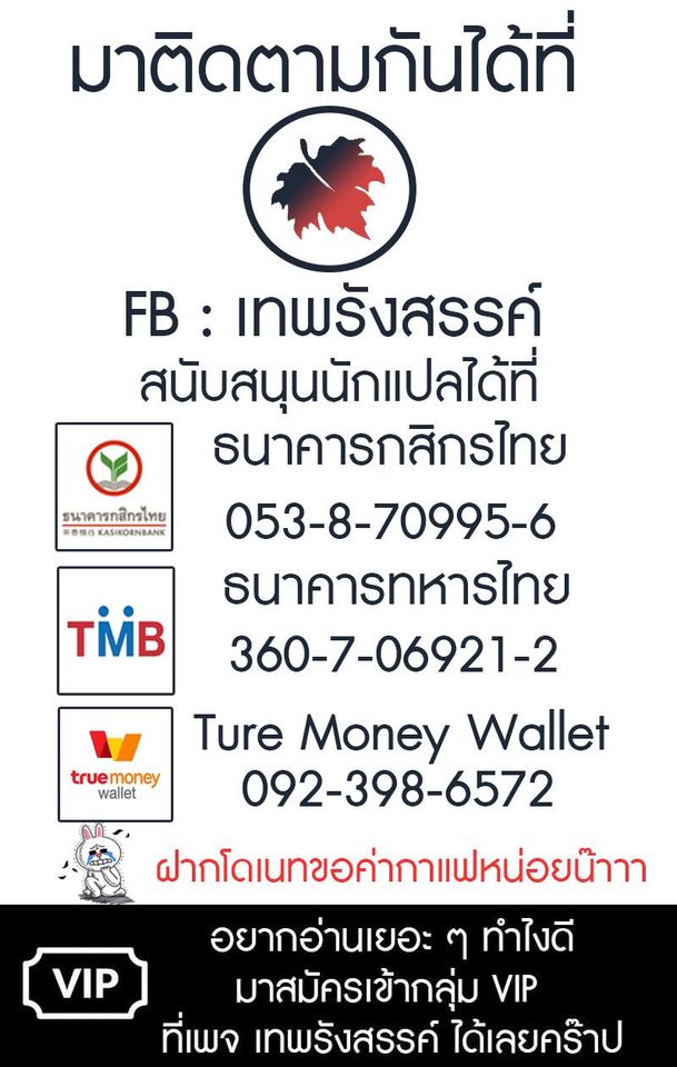 My Girlfriend is a Zombie 232 (40)